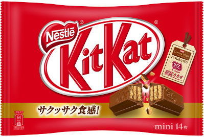 Kit　Kat(1).jpg